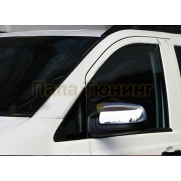 Накладки на зеркала без повторителя поворота 2 части Omsa_Line для Mercedes-Benz V-class/Vito/Viano 2010-2014