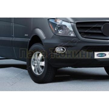 Окантовка противотуманных фар 2 части Omsa_Line для Mercedes-Benz Sprinter W906 2013-