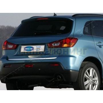 Накладка на нижнюю кромку крышки багажника 1 штука Omsa_Line для Mitsubishi ASX 2010-2013