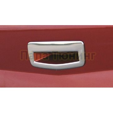 Накладка на ручку двери багажника 1 часть Omsa_Line для Renault Megane 2003-2009