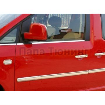 Боковые молдинги на кузов автомобиля 4 части Omsa_Line для Volkswagen Caddy 2004-2015