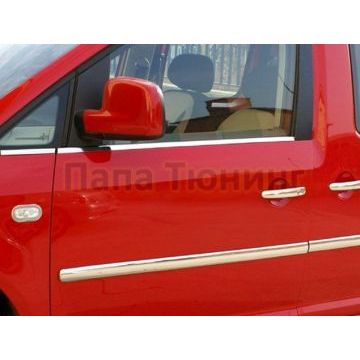 Молдинги на стекла дверей 4 части Omsa_Line для Volkswagen Caddy 2004-2015