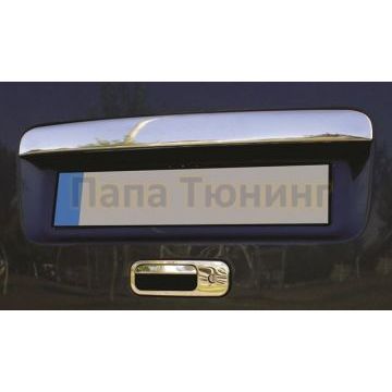 Накладка над номером на крышку багажника Omsa_Line для Volkswagen Caddy 2004-2009
