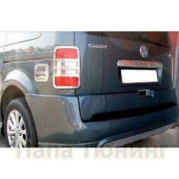 Накладка на дверь багажника под покраску Omsa_Line для Volkswagen Caddy 2004-2009