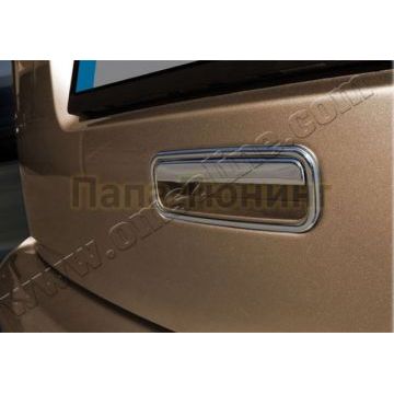 Накладка на ручку двери багажника 2 части Omsa_Line для Volkswagen Caddy 2010-2015