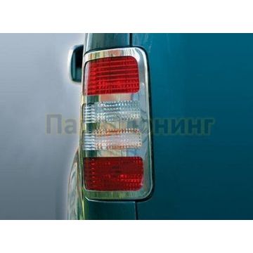 Накладки на задние фары 2 части Omsa_Line для Volkswagen Caddy 2010-2015