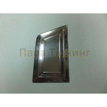 Накладка на лючек бензобака Omsa_Line для Volkswagen Caravelle/Multivan/T5 Transporter 2003-2015