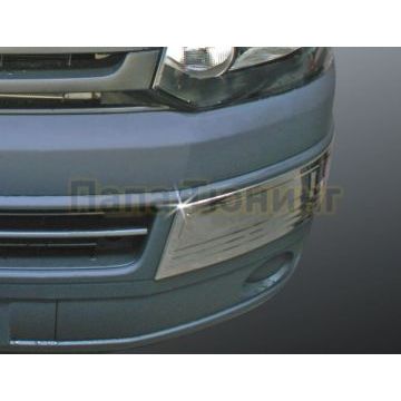 Накладки на передний бампер 2 части Omsa_Line для Volkswagen Caravelle/Multivan/T5 Transporter 2009-2015