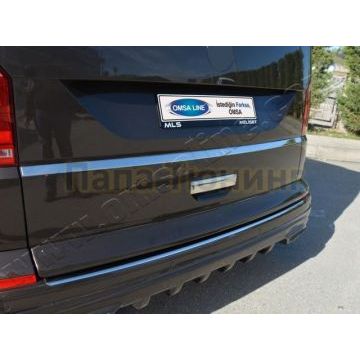 Накладка под номером на крышку багажника Omsa_Line для Volkswagen T6 Multivan/T6 Transporter/Caravelle 2015-