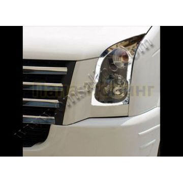 Накладка на фары 2 части Omsa_Line для Volkswagen Crafter 2006-2011