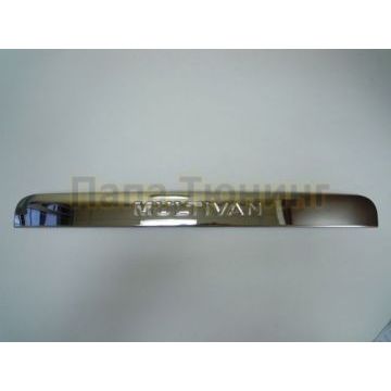 Накладка над номером на крышку багажника с надписью Omsa_Line для Volkswagen Multivan 2003-2015