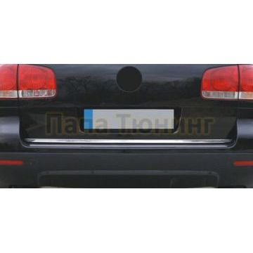 Накладка нижней кромки крышки багажника Omsa_Line для Volkswagen Touareg 2002-2010