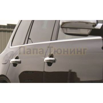 Накладки на 4 дверные ручки Omsa_Line для Volkswagen Touareg 2002-2010