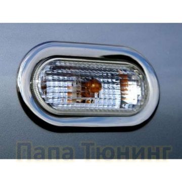Окантовка сигнала поворота 2 части Omsa_Line для Volkswagen T5 Transporter 2003-2015