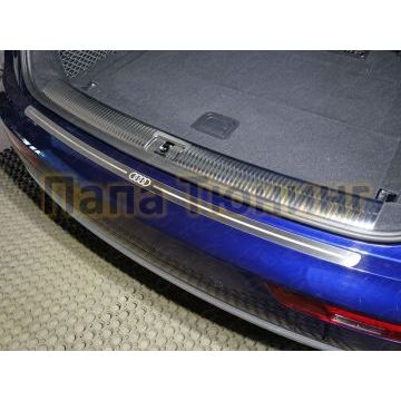 Накладка на задний бампер шлифованный лист лого Audi ТСС для Audi Q5 2016- Накладка на задний бампер шлифованный лист лого Audi ТСС для Audi Q5 2016-