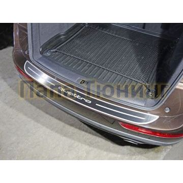 Накладка на задний бампер шлифованный лист надпись Quattro ТСС для Audi Q5 2008-2016 Накладка на задний бампер шлифованный лист надпись Quattro ТСС для Audi Q5 2008-2016
