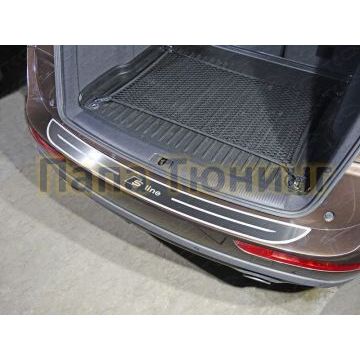 Накладка на задний бампер шлифованный лист надпись S-Line ТСС для Audi Q5 2008-2016 Накладка на задний бампер шлифованный лист надпись S-Line ТСС для Audi Q5 2008-2016