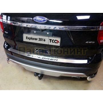 Накладка на задний бампер шлифованный лист надпись Explorer ТСС для Ford Explorer 2015-
