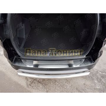 Накладка на задний бампер зеркальный лист РусСталь для Ford Kuga 2016-
