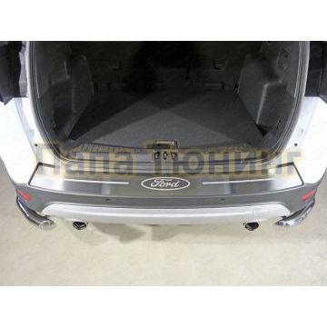 Накладка на задний бампер шлифованный лист лого Ford ТСС для Ford Kuga 2016-