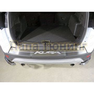 Накладка на задний бампер шлифованный лист надпись Kuga ТСС для Ford Kuga 2016-