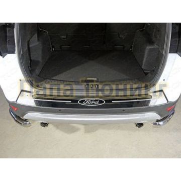Накладка на задний бампер зеркальный лист лого Ford ТСС для Ford Kuga 2016-