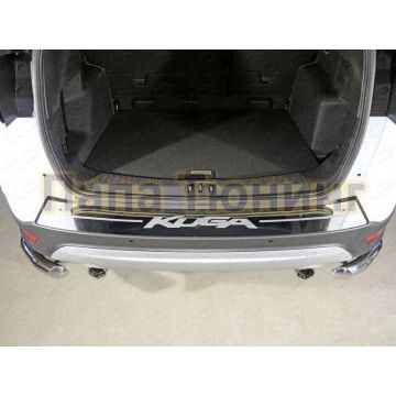 Накладка на задний бампер зеркальный лист надпись Kuga ТСС для Ford Kuga 2016-