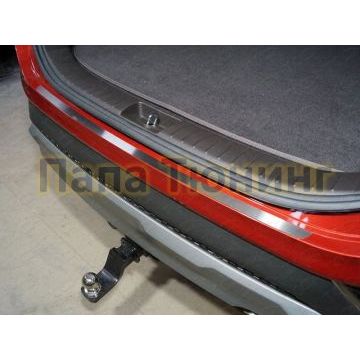 Накладка на задний бампер шлифованный лист для Hyundai Santa Fe 2018-