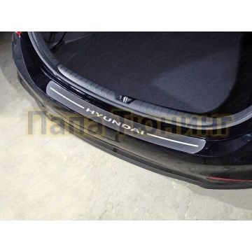 Накладка на задний бампер шлифованный лист надпись Hyundai ТСС для Hyundai Solaris 2018-