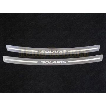 Накладка на задний бампер лист шлифованный надпись Solaris только седан ТСС для Hyundai Solaris 2014-2017