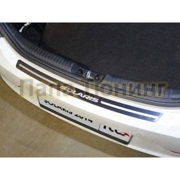 Накладка на задний бампер с надписью Solaris зеркальный лист ТСС для Hyundai Solaris 2014-2017