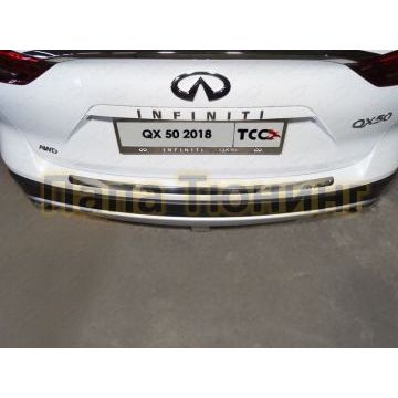 Накладка на задний бампер зеркальный лист для Infiniti QX50 2018-