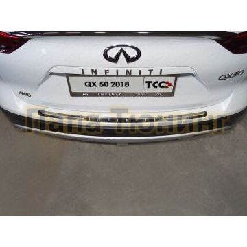 Накладка на задний бампер зеркальный лист надпись Infiniti для Infiniti QX50 2018-