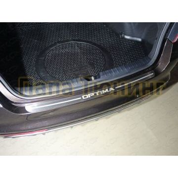 Накладка на задний бампер шлифованный лист надпись Optima ТСС для Kia Optima 2016- Накладка на задний бампер шлифованный лист надпись Optima ТСС для Kia Optima 2016-