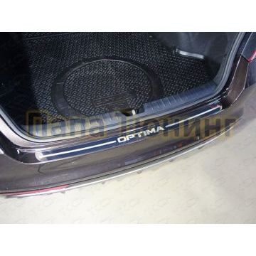 Накладка на задний бампер зеркальный лист надпись Optima ТСС для Kia Optima 2016- Накладка на задний бампер зеркальный лист надпись Optima ТСС для Kia Optima 2016-