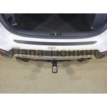 Накладка на задний бампер шлифованный лист ТСС для Kia Rio X-line 2017- Накладка на задний бампер шлифованный лист ТСС для Kia Rio X-line 2017-