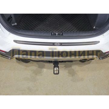 Накладка на задний бампер шлифованный лист лого Kia ТСС для Kia Rio X-line 2017- Накладка на задний бампер шлифованный лист лого Kia ТСС для Kia Rio X-line 2017-