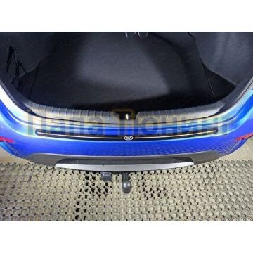 Накладка на задний бампер зеркальный лист лого Kia ТСС для Kia Rio 2018- Накладка на задний бампер зеркальный лист лого Kia ТСС для Kia Rio 2018-