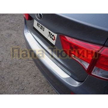 Накладка на задний бампер зеркальный лист ТСС для Kia Rio 2015-2017 Накладка на задний бампер зеркальный лист ТСС для Kia Rio 2015-2017