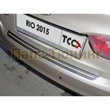 Накладка на задний бампер с надписью Rio шлифованный лист ТСС для Kia Rio 2015-2017 Накладка на задний бампер с надписью Rio шлифованный лист ТСС для Kia Rio 2015-2017