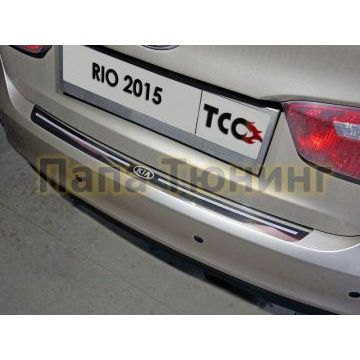 Накладка на задний бампер с надписью Rio зеркальный лист ТСС для Kia Rio 2015-2017 Накладка на задний бампер с надписью Rio зеркальный лист ТСС для Kia Rio 2015-2017