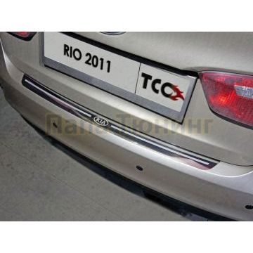 Накладка на задний бампер с надписью Rio зеркальный лист ТСС для Kia Rio 2011-2015 Накладка на задний бампер с надписью Rio зеркальный лист ТСС для Kia Rio 2011-2015