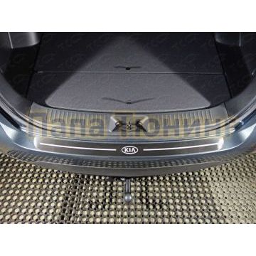 Накладка на задний бампер шлифованный лист лого Kia ТСС для Kia Sorento 2012-2020 Накладка на задний бампер шлифованный лист лого Kia ТСС для Kia Sorento 2012-2020