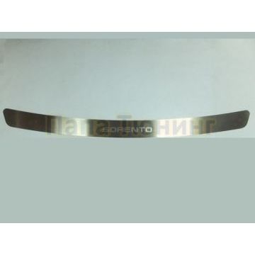 Накладка на задний бампер OEM Tuning для Kia Sorento 2012-2020