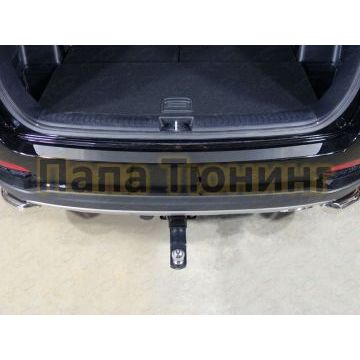 Накладка на задний бампер лист шлифованный ТСС для Kia Sorento Prime 2018-