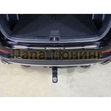 Накладка на задний бампер лист зеркальный надпись Sorento ТСС для Kia Sorento Prime 2018- Накладка на задний бампер лист зеркальный надпись Sorento ТСС для Kia Sorento Prime 2018-