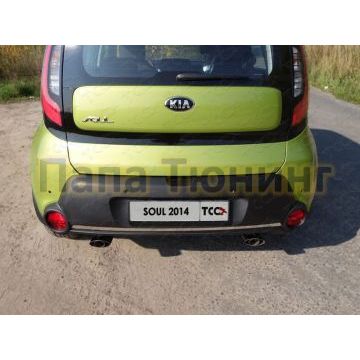 Накладка на задний бампер лист ТСС для Kia Soul 2014-2016