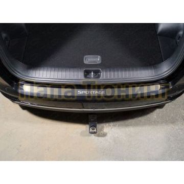 Накладка на задний бампер лист шлифованный надпись Sportage для Kia Sportage 2018-2021