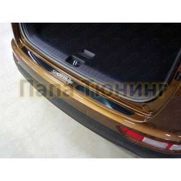 Накладка на задний бампер зеркальный лист надпись Sportage ТСС для Kia Sportage 2016-2018 Накладка на задний бампер зеркальный лист надпись Sportage ТСС для Kia Sportage 2016-2018