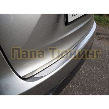 Накладка на задний бампер шлифованный лист ТСС для Lexus NX-200t 2014-2017